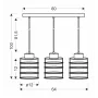 Люстра Candellux Glob 64x100 см Черный (33-00378)