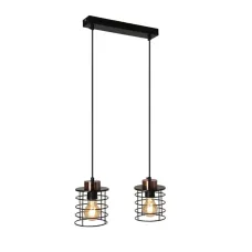 Люстра Candellux Glob 37x100 см Мідно-чорний (32-00361)