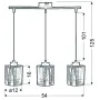 Люстра Candellux Cox 54x125 см Чорний (33-59369)