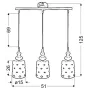 Люстра Candellux Hamp 51x125 см Білий (33-51943)