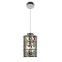Люстра Candellux Nocturno 12x115 см Хром (31-57686)