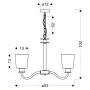 Люстра Candellux Schubert 53x100 см Черно-золотистый (35-74249)
