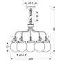 Люстра Candellux Ballet 55x80 см Латунь (35-70876)