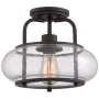 Люстра Quoizel Trilogy 30.5x25.4 см Черный (QZ-TRILOGY-SF-S)