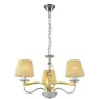 Люстра Candellux Diva 60x100 см Золотисто-сріблястий (33-55057)