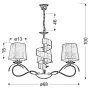 Люстра Candellux Denis 68x100 см Золотисто-сріблястий (33-23421)