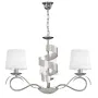 Люстра Candellux Denis 68x100 см Хром (33-23414)