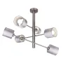 Люстра Candellux Sax 66x66 см Нікель (36-70715)