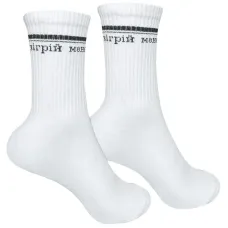 Чоловічі шкарпетки 1and1 21086 40-43 Біло-чорний (21087)