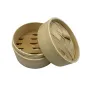 Пароварка One Chef 10 см Бежевий (803004)