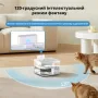 Бездротова автоматична поїлка PAPIFEED PF-033 3 л White