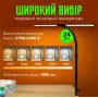 Настільна лампа No Brand 24W 2700-6500K Чорний (2LED-24W)