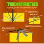 Настільна лампа No Brand 24W 2700-6500K Чорний (2LED-24W)