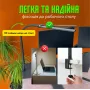 Настільна лампа No Brand 24W 2700-6500K Чорний (2LED-24W)