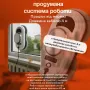 Робот для миття скла No Brand 600 Вт Білий (WW-523)