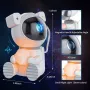 Лазерний проектор нічник Inspire Космонавт White (WD026)