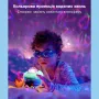 Лазерний проектор нічник Inspire Восьминіг Blue (LWS-R-1)
