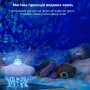 Лазерний проектор нічник Inspire Медуза White (LWS-R-2)