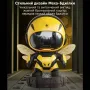 Лазерний проектор нічник Inspire Астронавт Yellow (LWS-R-3)