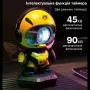 Лазерний проектор нічник Inspire Астронавт Yellow (LWS-R-3)