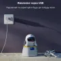Лазерний проектор нічник Inspire Астронавт LWS-R-4 White
