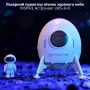 Лазерний проектор нічник Inspire Астронавт LWS-R-6 White