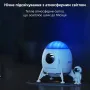 Лазерний проектор нічник Inspire Астронавт LWS-R-6 White