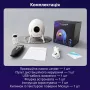 Лазерний проектор нічник Inspire Астронавт LWS-R-6 White