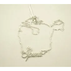 Цепочка с именем Ірина Maxi Silver 9211 SE 45 см Серебристый