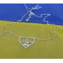 Ланцюжок Я Україна Maxi Silver 9141 SE 45 см Сріблястий