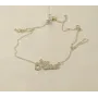 Цепочка с именем Kira Maxi Silver 9104 SE 45 см Серебристый