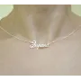 Цепочка с именем Зоряна Maxi Silver 9100 SE 45 см Серебристый