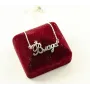 Цепочка с именем Влада Maxi Silver 9099 SE 45 см Серебристый