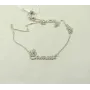 Цепочка с именем Соломія Maxi Silver 9097 SE 45 см Серебристый