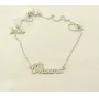 Іменний ланцюжок Оксана Maxi Silver 9096 SE 45 см Сріблястий