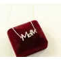 Цепочка с именем Мом Maxi Silver 9095 SE 45 см Серебристый