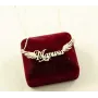 Іменний ланцюжок Марина Maxi Silver 9094 SE 45 см Сріблястий