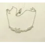 Іменний ланцюжок Марина Maxi Silver 9094 SE 45 см Сріблястий