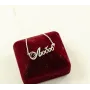 Цепочка с именем Любов Maxi Silver 9093 SE 45 см Серебристый