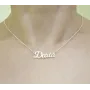 Цепочка с именем Daria Maxi Silver 9089 SE 45 см Серебристый
