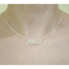 Цепочка с именем Alinka Maxi Silver 9086 SE 45 см Серебристый