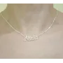 Ланцюжок з ім'ям Alinka Maxi Silver 9086 SE 45 см Сріблястий