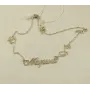 Цепочка с именем Мар'яна Maxi Silver 9085 SE 45 см Серебристый