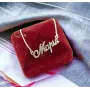 Цепочка с именем Марія Maxi Silver 9081 SE 45 см Серебристый