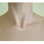 Цепочка с именем Марія Maxi Silver 9081 SE 45 см Серебристый