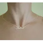 Цепочка с именем Ілона Maxi Silver 9080 SE 45 см Серебристый