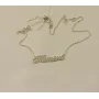 Цепочка с именем Тетяна Maxi Silver 9074 SE 45 см Серебристый