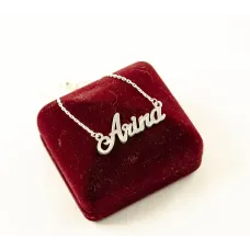 Цепочка с именем Arina Maxi Silver 9067 SE 45 см Серебристый