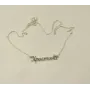 Цепочка с именем Христина Maxi Silver 9066 SE 45 см Серебристый