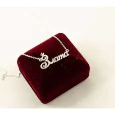 Цепочка с именем Злата Maxi Silver 9047 SE 45 см Серебристый Цепочка с именем Злата Maxi Silver 9047 SE 45 см Серебристый